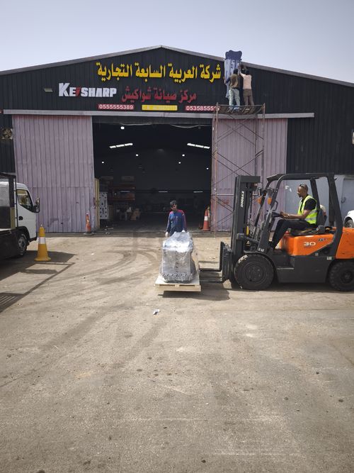 kasus perusahaan terbaru tentang KEISHARP Luncurkan Pusat Layanan Hydraulic Breaker Baru di Wadi Az Zarqa, Arab Saudi
